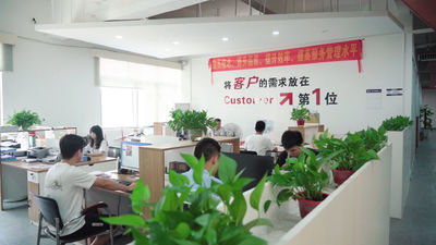 Китай Guangzhou Yueyi Paper Packaging Co., Ltd