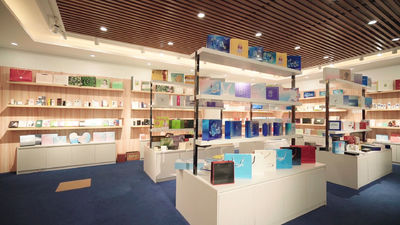 Китай Guangzhou Yueyi Paper Packaging Co., Ltd