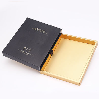 ящик подарка макияжа Skincare коробок бумаги карты 400g косметический упаковывая