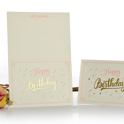 Карта приглашения бумаги свадьбы 350gsm Kraft дня рождения с охватывает